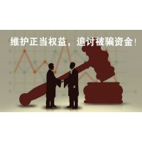 至尊實營不正規(guī),內部人員機密揭露其中虧錢內幕！