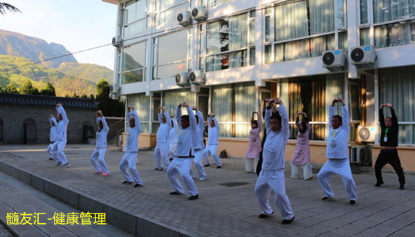 髓友匯易筋經三式