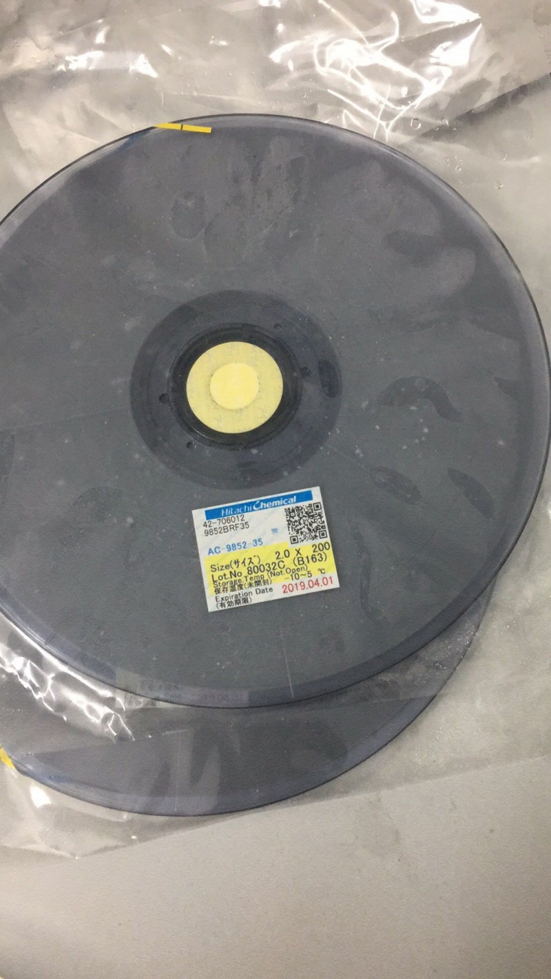 QQ圖片20190507195944