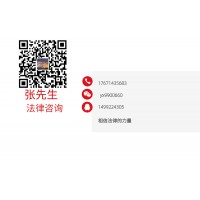 星聯國際平臺正規嗎？虧損慘重不能出金？