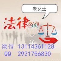 真相揭秘!WSGFX平臺為什么不能出金,持續虧損有何黑幕