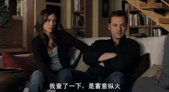 現實版孤兒怨VS電影版《孤兒怨》現實永遠比電影更恐怖，太嚇人了！