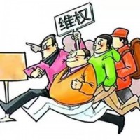 協(xié)聯(lián)證券正規(guī)合法的嗎？老師指導(dǎo)虧損幾十萬(wàn)是場(chǎng)局？