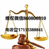 配巴巴期貨寶不正規！本人揭露虧損慘重內幕！大家警惕！