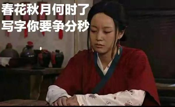 孩子做作業時，父母該干點啥？這幾個辦法絕對管用，趕緊試試吧！