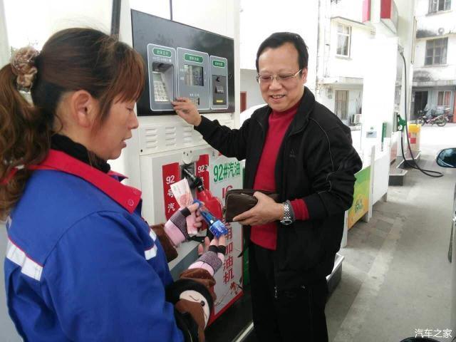 騙了很多車主的5個&ldquo;省油謊言&rdquo;，你被忽悠到了嗎？