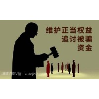 諾亞創融正規嗎?坑我虧損幾十萬內幕!親身經歷揭秘騙局真相！