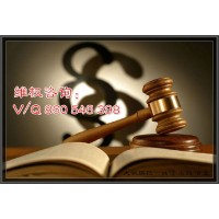 匯陽投顧是正規(guī)公司嗎？有投顧牌照肆無忌憚的收錢不辦事了嗎？