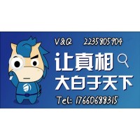 誠贏資本虧損是騙局！暖冬杯基金達人選拔賽不正規(guī)！如何追回虧損