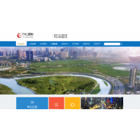 TKL國際李義峰喊單操作滬深300指數(shù)頻頻虧損無法出金？