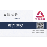 金言跟投伍詩遠(yuǎn)千方百計編織美夢，終是積蓄一朝成空！