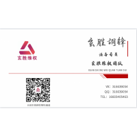 BCM國(guó)際“老張實(shí)戰(zhàn)群”善心大發(fā)？張松周修棟帶單盈利是笑話！