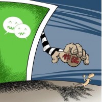 貴州國(guó)際商品交易中心虧損被騙怎么辦？難友速看可追回！