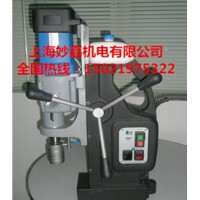 供應(yīng)德國BDS無極調(diào)速磁力鉆MAB825