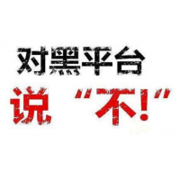 慧旺在線套路深！陳啟亮，夢(mèng)瑤讓你損失慘重！