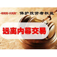 ATFX平臺(tái)正規(guī)嗎？老師帶單虧損不讓出金怎么辦？