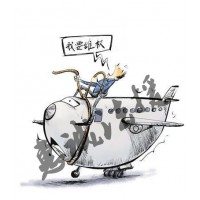 巨豐投顧服務(wù)費(fèi)如何要回？怎樣追回？