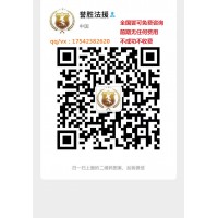 銘基國際不正規(guī)內(nèi)幕曝光!本人親身經(jīng)歷揭露騙局!