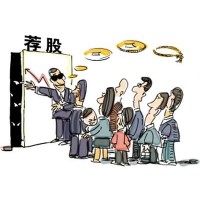 國信iquant虧損內(nèi)幕大曝光!背后原因令人觸目驚心!