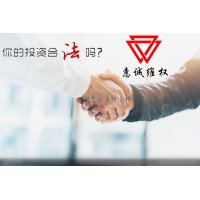 LION唐萬(wàn)銘正規(guī)嗎？唐萬(wàn)銘帶單虧損可追回
