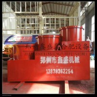新型拋圓機(jī)設(shè)備《顆粒拋圓機(jī)》鄭州鑫盛 有機(jī)肥完善設(shè)備
