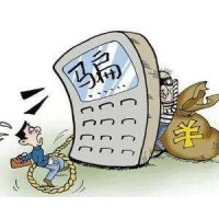 愛易全球虧損被騙真實(shí)內(nèi)幕曝光!親身經(jīng)歷帶你追回?fù)p失!