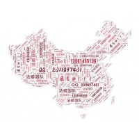 陜西巨豐投資正規(guī)合法嗎？繳納服務(wù)費(fèi)后仍然虧損嚴(yán)重，可以退回嗎