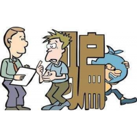 超陸國際正規(guī)合法嗎？劉偉、張家明假冒老師害慘無數(shù)人