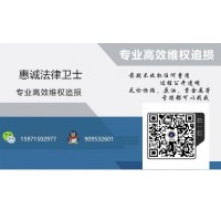 深圳啟富證券投資被騙怎么辦？收取高額服務費還虧損怎么回事？