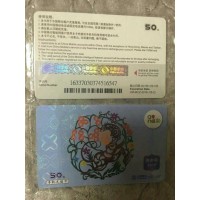 正規(guī)營(yíng)業(yè)廳充值卡批發(fā) 正規(guī)神州行充值卡批發(fā)