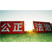 曝光！貴州國際商品正規(guī)嗎？本人親身經(jīng)歷告誡大家不要再被騙了！