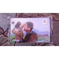 正規(guī)運(yùn)營(yíng)商充值卡批發(fā) 移動(dòng)充值卡購(gòu)買(mǎi)批發(fā)