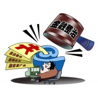 必看！BCM國際交易中心平臺是騙局，投資有虧損老師惡意坑騙！