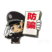 GAllUS TRADE真相大揭秘，程國華在國華會設陷阱害人