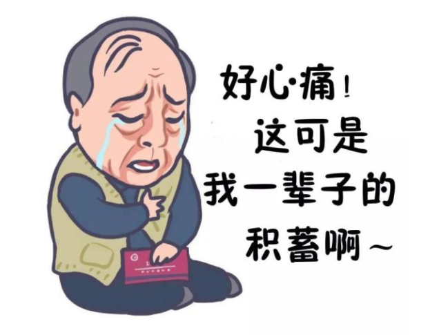 1576115264554535.png 126_19077_2091fe1bce5e5a6.png