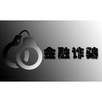 BCM國際無法出金？到底合法嗎？真實案例震撼曝光！