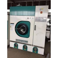 石家莊降價出售各種二手干洗設備四氯乙烯干洗機二手小型烘干機