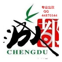 網(wǎng)絡(luò)上遇到系統(tǒng)業(yè)務(wù)繁忙申請(qǐng)?zhí)峥钍≡撛趺崔k？