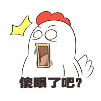 震驚!策略操盤策略操盤為何虧損,難友自述虧損被騙內幕!