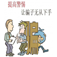 跟南陽大宗商品韋博華操作藥草虧損怎么辦？被騙損失能追回嗎