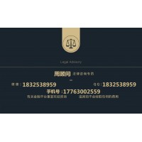 都.銘資本交易平臺是正規(guī)平臺?投資頻繁虧損有何內(nèi)幕?