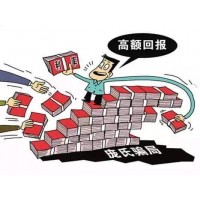 鑫創資本劉長豐指導竟是騙局！20屆實戰班慘淡收場！