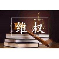 鑫創資本配資實為虛擬交易!劉長豐伙同平臺坑騙股民!