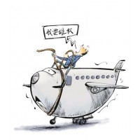 李義峰TKL國際有何利益糾葛？滬深300幾人真賺錢？