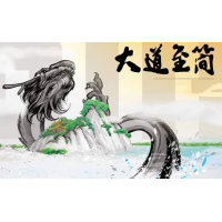 星云財經牛散騙局解析!操作虧損真相被騙大揭秘!