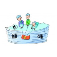 TKL國(guó)際萬(wàn)事興盛皆是套路！李義峰假惺惺的演技全是為財(cái)！