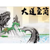 新紀(jì)元期貨被騙導(dǎo)致虧損慘重!受害者內(nèi)心獨(dú)白!