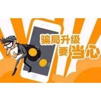 鼎誠(chéng)國(guó)際能否讓你賺錢(qián)？張宗飛帶張家軍炒指數(shù)只是幌子？