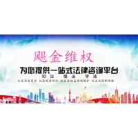 國浩國際虧損出金受阻！揭露天狼帶單指數(shù)虧損內(nèi)幕！