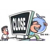 東亞資本鵬成財經全是陷阱！張鵬濤周毅甜言蜜語卻是血本無歸！